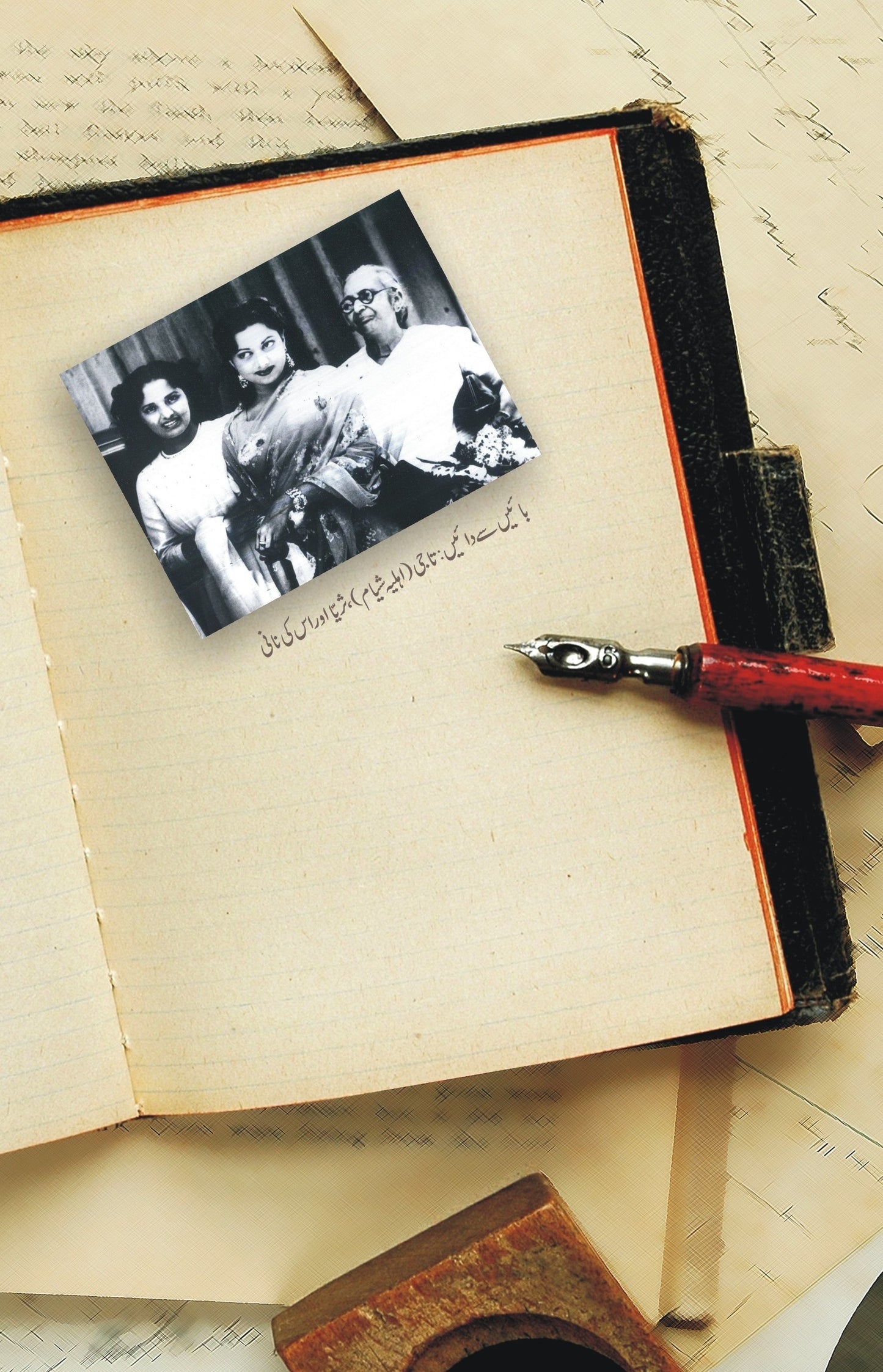 Vishwanath Taws Kay Filme Wa Adbi Mazamen - وشواناتھ طاؤس کے قلمی و ادبی مضامین