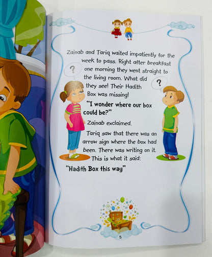 We Give Gifts (I'm Learning My Hadith)