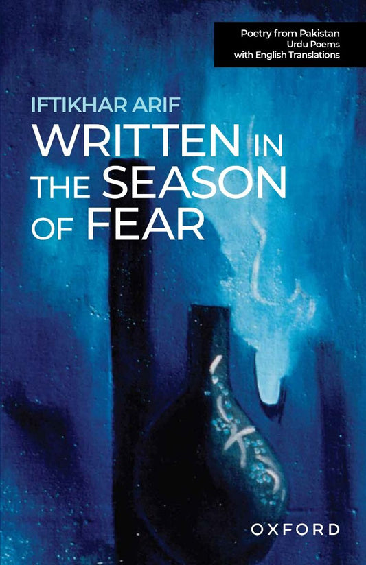 Written In The Season Of Fear (Hardcover Edition)